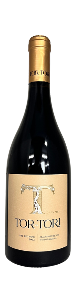 VAN ARDI, LLC – 2025 2022