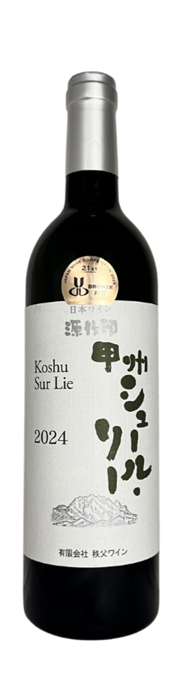 CHICHIBUWINE CO, LTD – 2025 2024